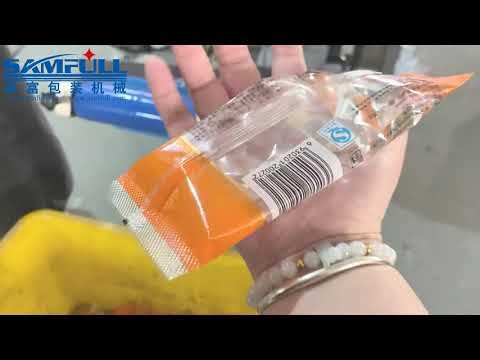 Automatic Vffs Liquid Machine Packing 100g Water 液体立式机 100g 高清