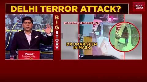 Delhi Blast Probe: 'Faridabad Terror Module' Under Lens After Red Fort Attack