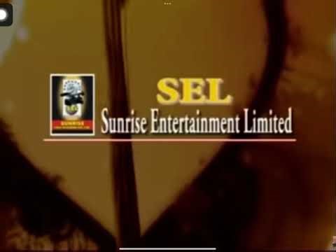 Sunrise Entertainment Limited logo (2000s)