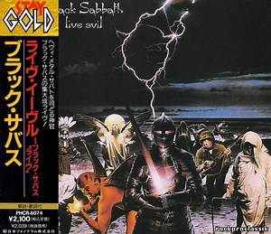 Black Sabbath - Live Evil