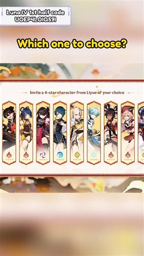 justmavuika on Instagram: "Which one to choose Luna IV 1st half code：UOEP4LOIQ59I #genshinguide #genshinchests #genshinimpact #hoyoverse"