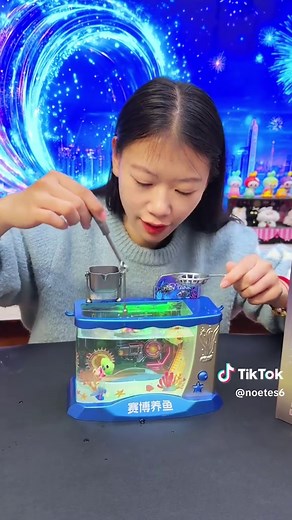 Magical Cyber Aquarium for Sensory Play