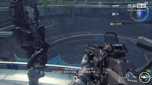 《使命召唤12：黑色行动3》COD12全流程实况解说05