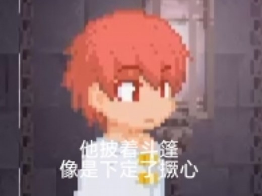 诱惑城堡Castle of Temptation-四个乐园钥匙（真结局所需道具）位置及获取方法