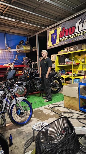 ทำงานไปด้วยเที่ยวไปด้วยโคตรสนุก #อู่ช่างโน่ #SR400