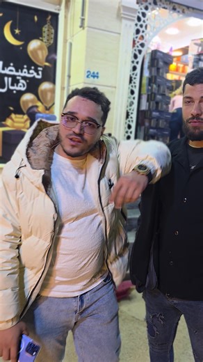 Ramadan Decoration Ideas for Shop Windows