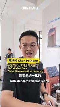 Young inventors redefine innovation with purpose and heart