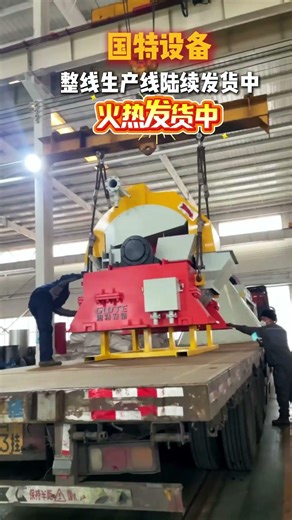 Delivery of silica sand processing plants