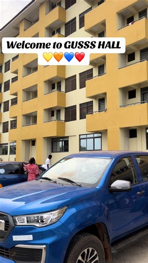 Exploring GUSSS HALL: A Warm Welcome Awaits You