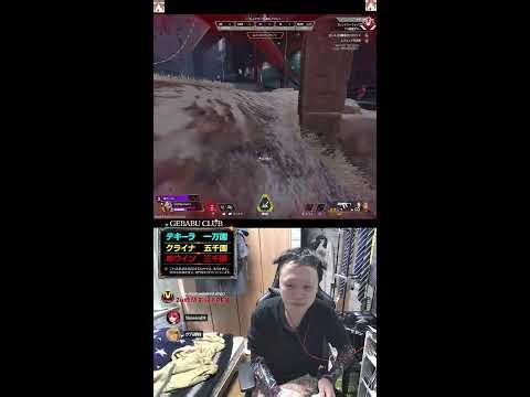 現役ヤクザ黄門組当主筆頭の24時間耐久APEX