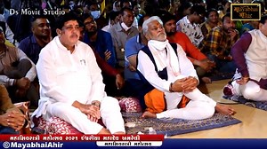 ગીરના ગોવાળ ની વાત | Mayabhai Ahir