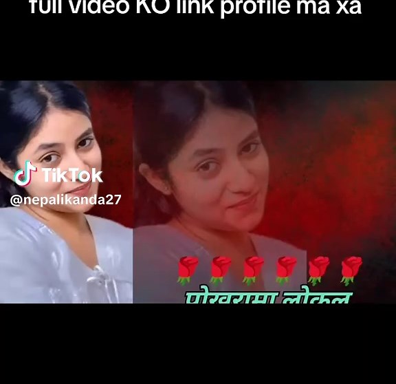 नयाँ नेपाली काण्ड भिडियो