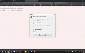 infoblox上新建dhcp pool，ip mac绑定