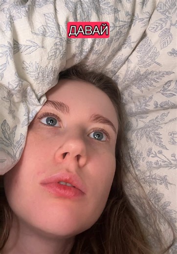 I can’t…. #pingoai #russianlanguage #learnrussian | pingo ai