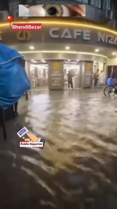 BhendiBazar Water logging Alert Viewer : Zaid Gigani Location: Bhendi Bazar | Gallinews