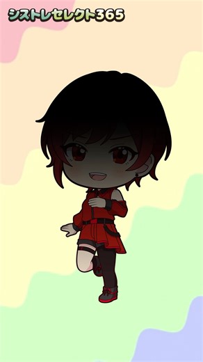 【全貌は、まだ】