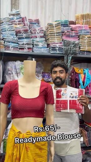 #readymade #blouse #reels #trending #trendingreels #vkm #wholesale #new #explore #explorepage #offer