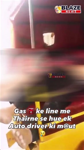 CNG Line Mein Khade Auto Driver Ki M@ut #news #blaze #hyderabad #crimenews #breakingnews #shorts