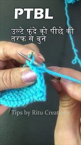 356K views · 2.2K reactions | #knitting #knit #abbreviations #ritunagpal #ritucreations | Knitting by Ritu Creations | Facebook
