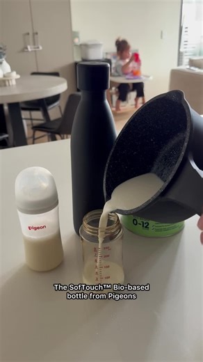 Why do bubs always seem to love Pigeon bottles? ...it's over 70 years of continuous breastfeeding research that sets us apart. 🌱 Now made more sustainably. 🤍 Now offering even more softness and elasticity, closely mirroring a mother's breast, ensuring a natural feel. 🍼 NEW Latch-on Line provides a clear visual guide, making proper latch positioning more effortless than ever. 🕊️ Equipped with Pigeon's advanced anti-colic system. 💌 PLUS, a wide-neck design to simplify cleaning and filling, wo