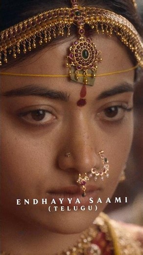 Endhayya Saami Video | Ranabaali | Vijay Deverakonda, Rashmika | Ajay–Atul | New Telugu Song 2026