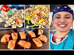 My Hibachi grill and hibachi cooking at home |Shrimps, salmon, chicken, pork, vegetables, Noodles
