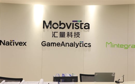从客户到合作伙伴，不愧是你！一起来看Mobvista的成长之路