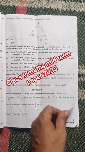 class 9 maths mid term question paper 2025 /maths midterm exam paper solution 2025 class 9 /doe/cbse
