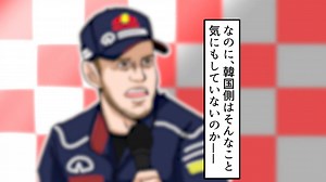 月曜ドラマ 9tsu 動画 - 9tsu.vip