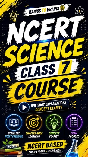 Class 7 Science Complete Course Starting ..| One Shot + Concept Clarity #basicstobrain #ncertclass7