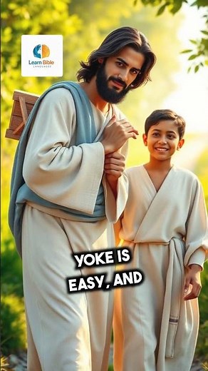 Yoke Meaning in the Bible: Jesus' SHOCKING Invitation (Matthew 11:28-30)
