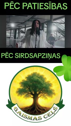 #duo ar lietotāju @Antra Stafecka #sauciet