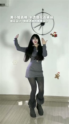 TWICE트와이스 - What is Love #kpop #dancecover #style #dance