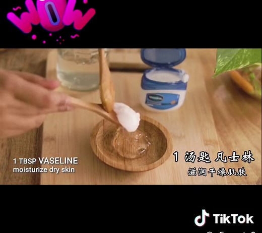 DIY Foot Mask: Homemade Peeling Mask Tutorial