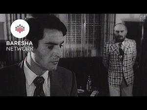 "The Guest "Mysafiri" 1979 (Full Crime Movie)