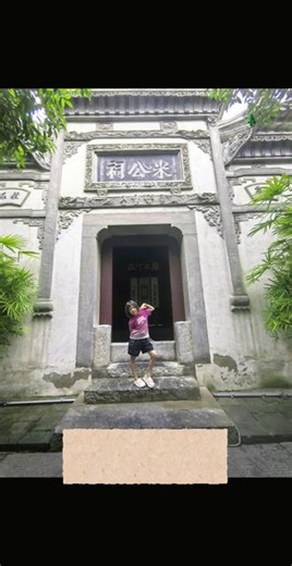 养娃日记 磨人的小妖精