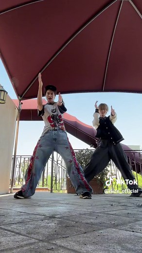 RIIZE Get a Guitar Dance Tutorial