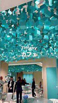 An honest review of Japan's first Tiffany cafe, the Tiffany Blue Box Café!