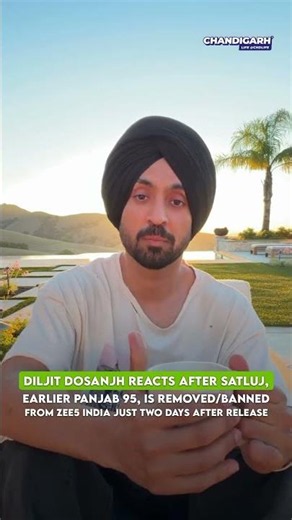 Satluj full movie| ਸਤਲੁਜ| Diljit Dosanjh| punjab 1995 |Arjun Rampal #punjabimovie