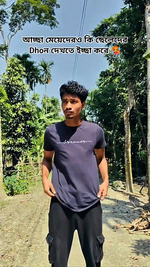 61K views · 913 reactions | This video is just for fun, nothing serious. | RAYAN | Facebook