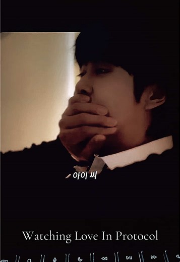 Love In Protocol: A Tense BL Series Review