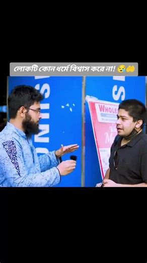 FAHAD 0.2 (@fahad.0.26)’s videos with original sound - FAHAD 0.2