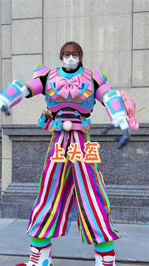 Joker Mech Warrior Cosplay Armor for All Ages