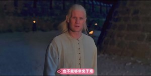 龙之家族万龙之母瓦格哈尔有多强