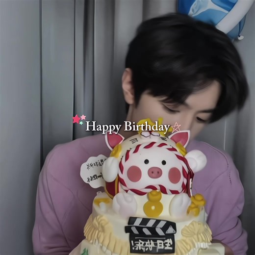 siyuan birthday🥹 (29-10-2025) #chenzheyuan #yuan #fyp #yuanbirthday #fyppp