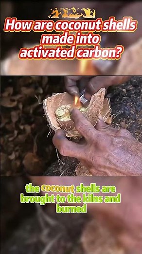 How are coconut shells made into activated carbon? #activatedcarbon #gold