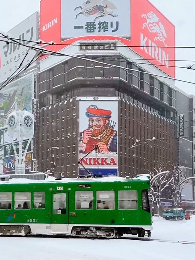 Sapporo: Japan's Ultimate Winter Paradise