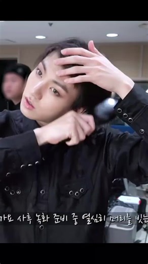 #bts #btsjk #jungkook #정국