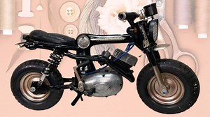 Someone Made This Charming Bike Out Of A Vintage Sewing Machine