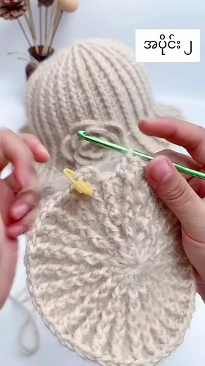 Handmade Crochet Hat Patterns: Free Tutorials